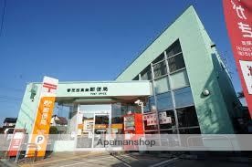 その他　私立畿央大学（その他）まで1841m