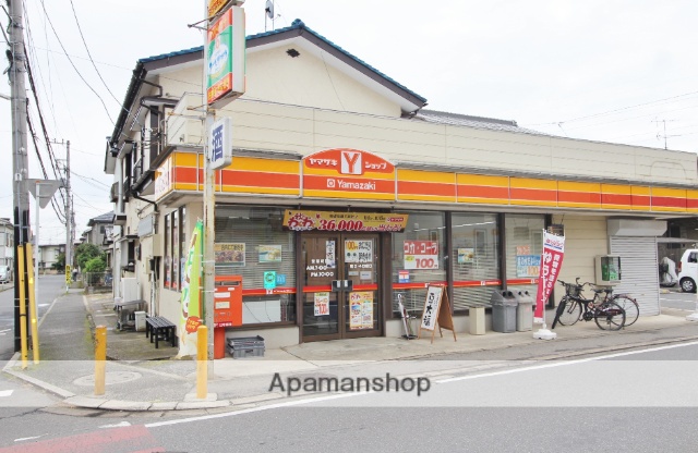 コンビニ　ヤマザキYショップ（コンビニ）まで570m