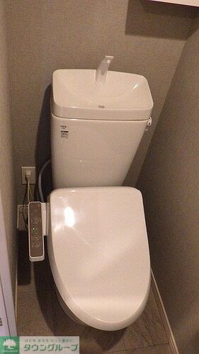 トイレ　トイレ　※同タイプ（201号室）の写真