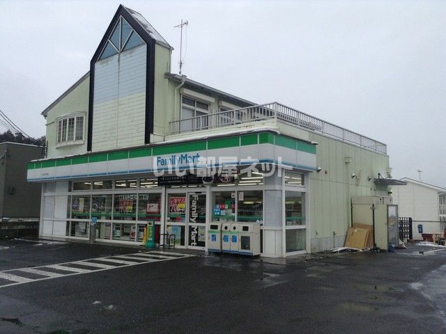 コンビニ　ファミリーマート そがわ千町店（コンビニ）まで191m