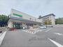 スーパー　コレモ石田店（スーパー）まで600m
