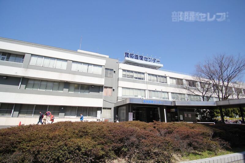 病院　名古屋市立東部医療センター（病院）まで1300m