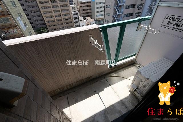 バルコニー　「毎日をちょっと丁寧にする一歩を、一緒に。」