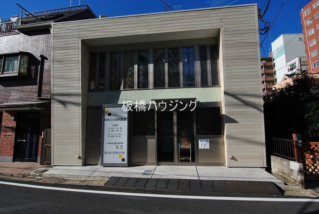 病院　ねもと小児科医院（病院）まで402m