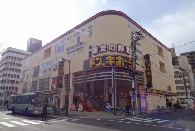 その他　ドン・キホーテ　晩翠通り店（その他）まで400m