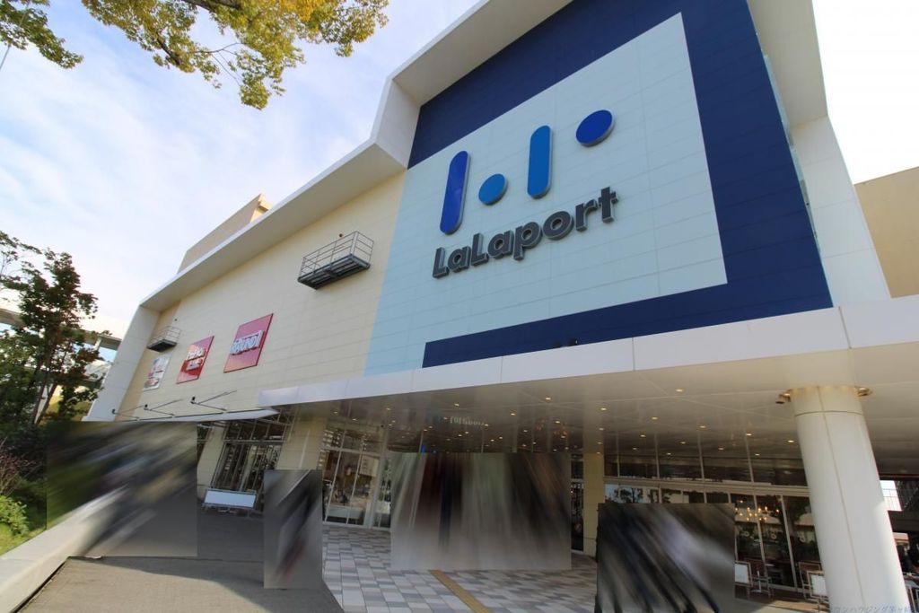 ショッピングセンター　ららぽーと湘南平塚（ショッピングセンター）まで1240m