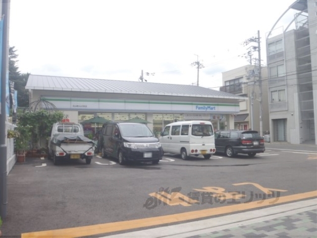 コンビニ　ファミリーマート北山通小山元町（コンビニ）まで500m