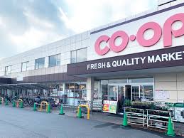 スーパー　おかやまコープ コープ北畝（スーパー）まで1799m