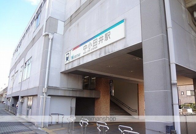 その他　名鉄犬山線　中小田井駅（その他）まで200m