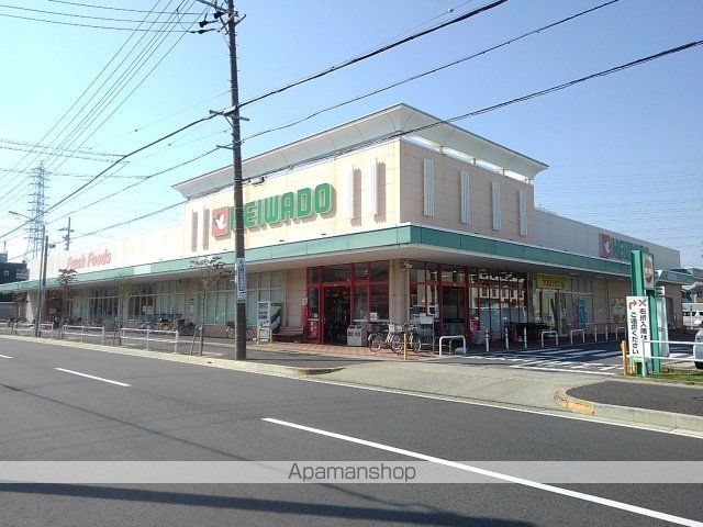 スーパー　平和堂（スーパー）まで350m