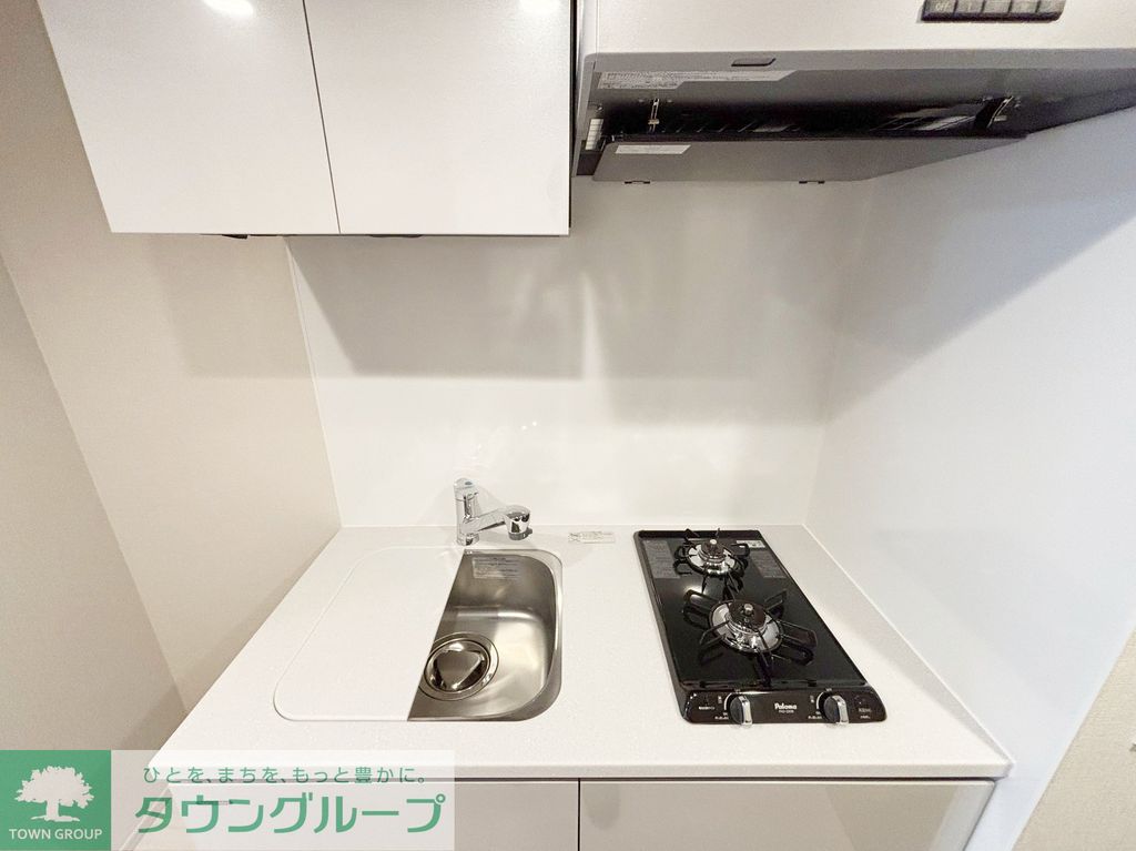 キッチン　お部屋探しは株式会社　タウンハウジング　までお気軽にお問合…