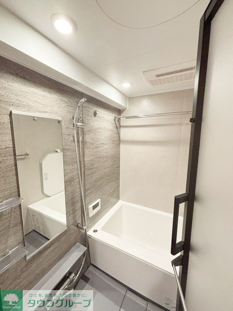 バス・シャワールーム　お部屋探しは株式会社　タウンハウジング　までお気軽にお問合…