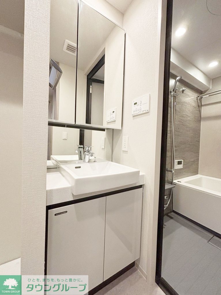 洗面設備　お部屋探しは株式会社　タウンハウジング　までお気軽にお問合…
