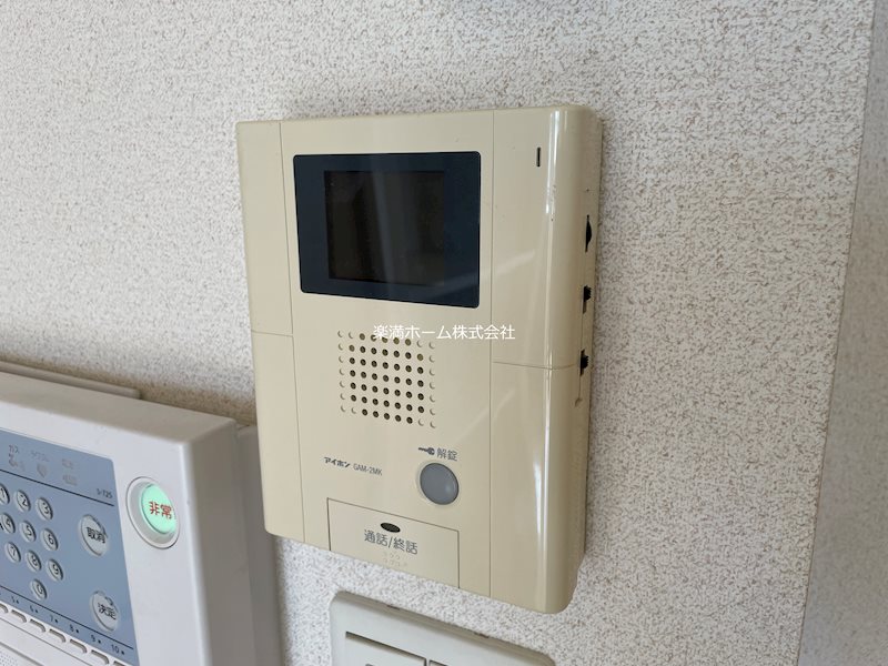 セキュリティ　モニターホンで安心♪