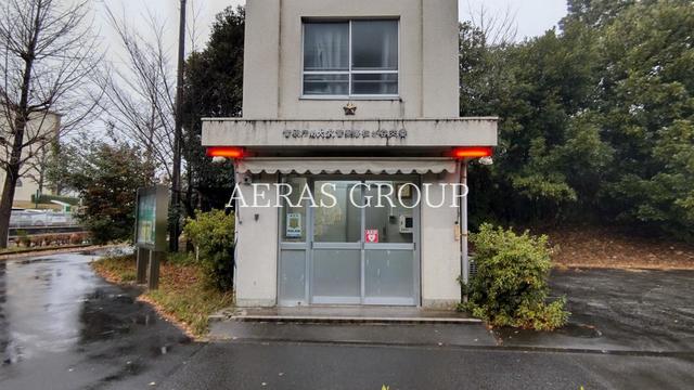 警察署・交番　南大沢警察署 松が谷交番（警察署・交番）まで514m