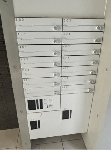 その他共有部分