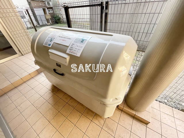 その他共有部分　敷地内にゴミ捨て場完備♪