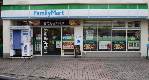 コンビニ　ファミリーマート 川崎多摩病院前店（コンビニ）まで190m