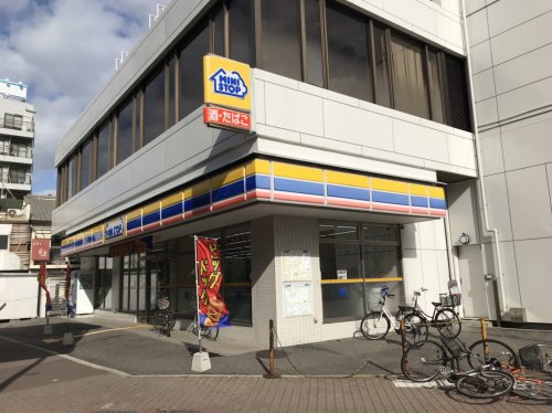 コンビニ　ミニストップ 東三国駅前店（コンビニ）まで464m