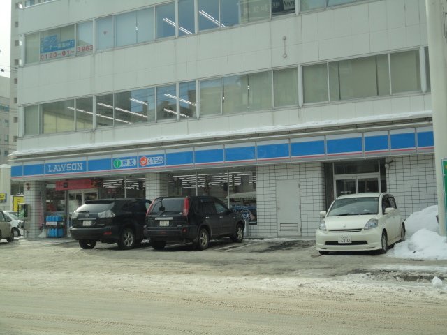 その他　ローソン札幌北15条西店（その他）まで125m