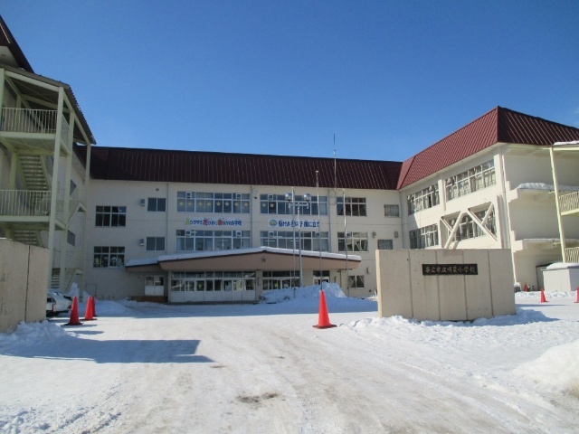 小学校　帯広市立明星小学校（小学校）まで1199m