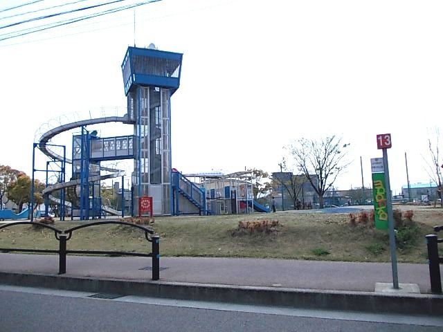 公園　仲畑中央公園（公園）まで10m