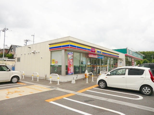 コンビニ　ミニストップ（コンビニ）まで650m