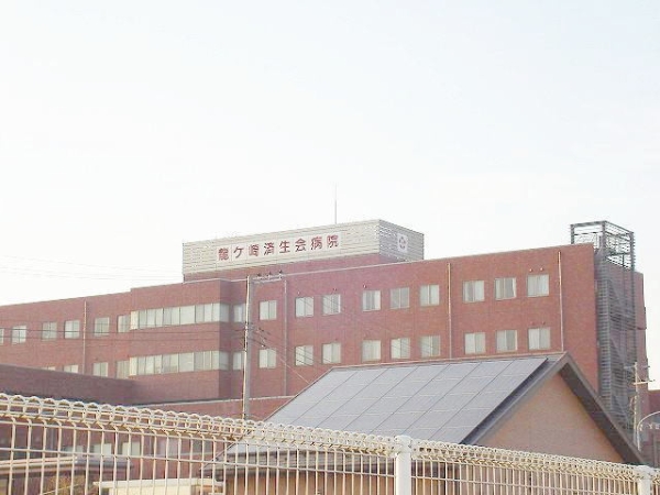 病院　龍ヶ崎済生会病院（病院）まで2800m