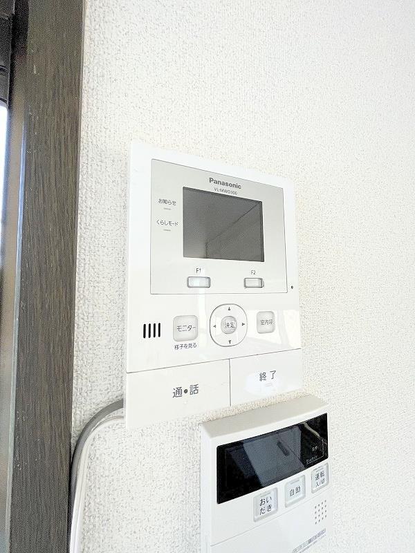 セキュリティ　室内インターホン（モニター付き）