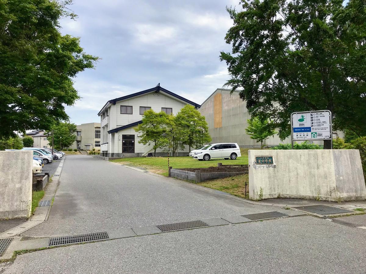 中学校　東中学校（中学校）まで1200m