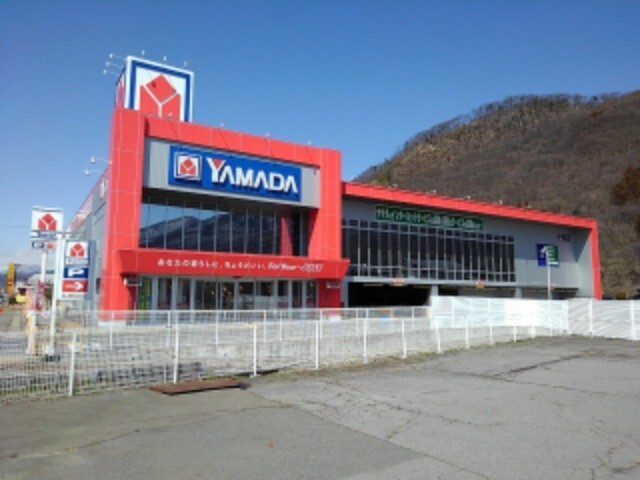 その他　ヤマダ電機テックランド千曲店（その他）まで550m