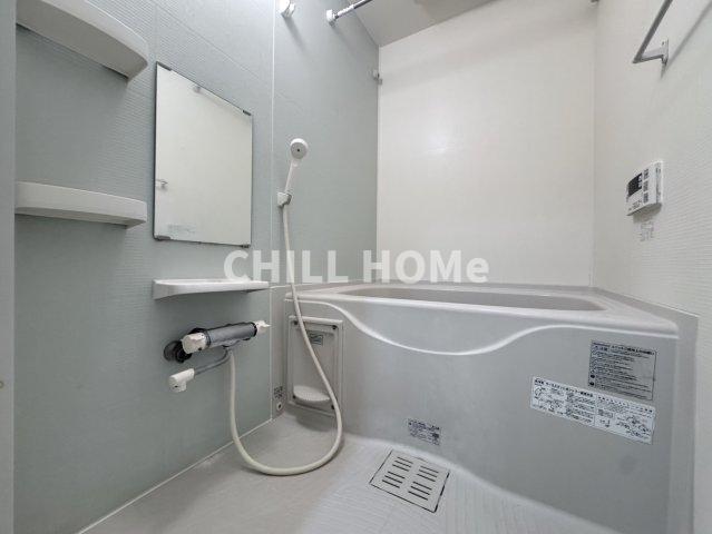バス・シャワールーム　当社、チルホームのHPもご覧ください(^^)/物件情報多数♪
