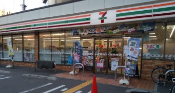 コンビニ　セブン－イレブン　吹田豊二店（コンビニ）まで236m