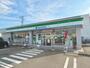 コンビニ　ファミリーマート 宮城岩沼バイ（コンビニ）まで250m