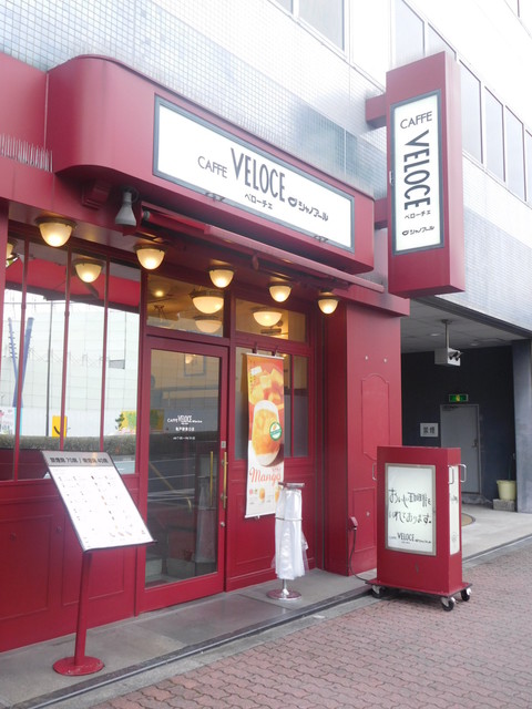 飲食店　カフェ・ベローチェ亀戸駅東口店（飲食店）まで507m