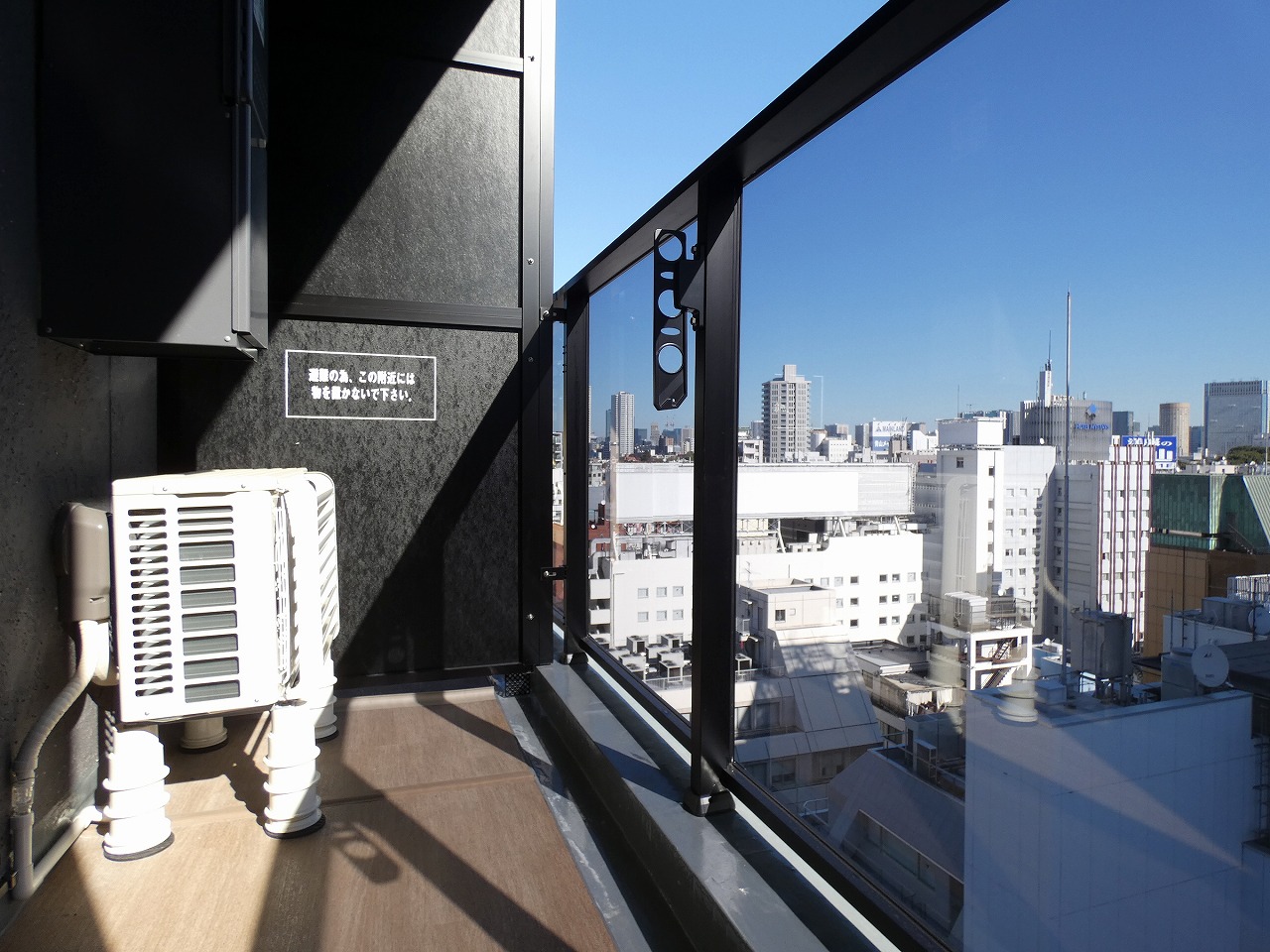 バルコニー　バルコニー※別部屋参考写真