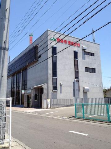 その他　徳島市農協（その他）まで1m