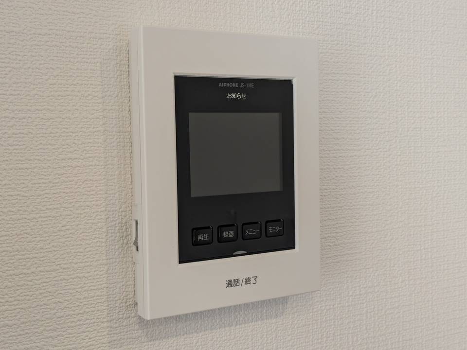 セキュリティ　TVモニターホン