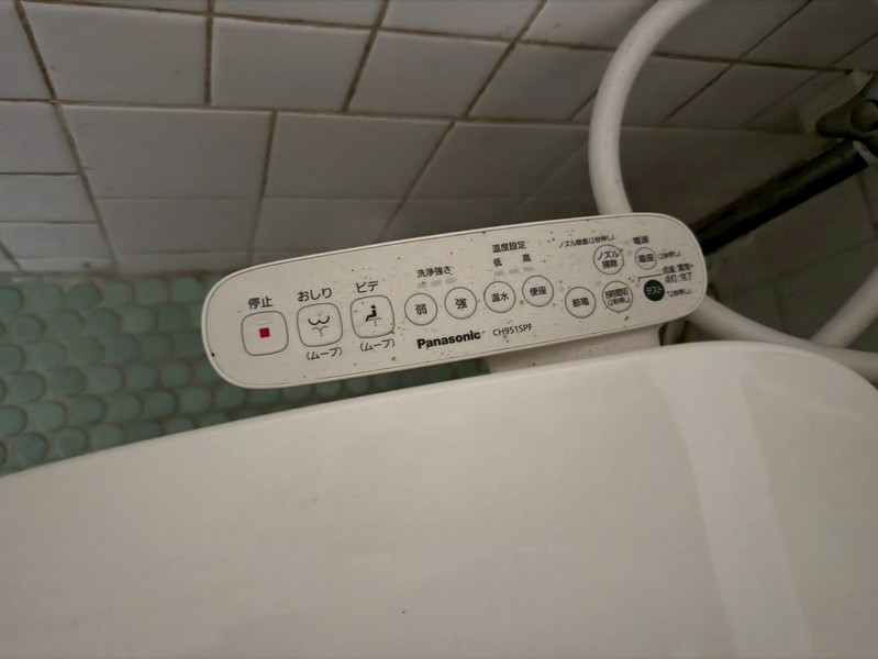 トイレ