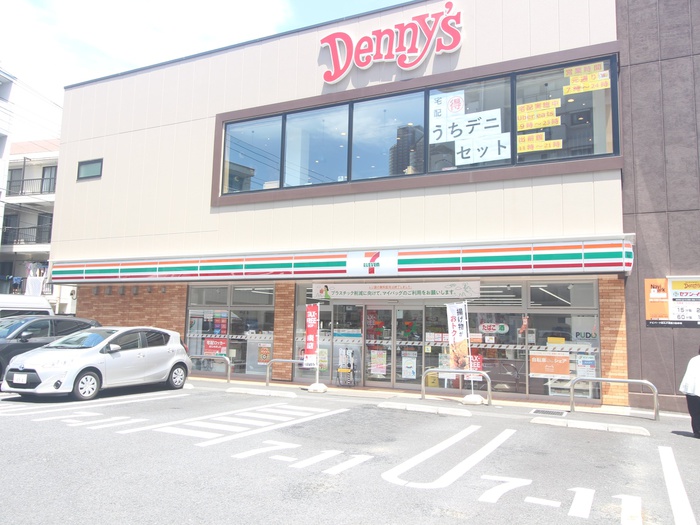 飲食店　デニーズ（飲食店）まで530m