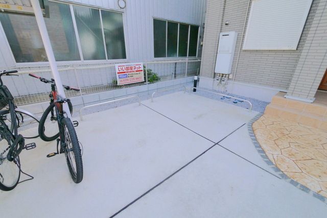 その他　☆バイク置き場無料です☆（その他）まで10m