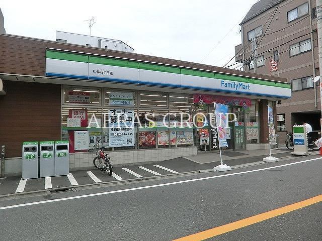 コンビニ　ファミリーマート松島4丁目店（コンビニ）まで186m
