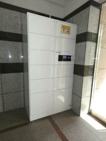 その他共有部分　宅配ボックスです