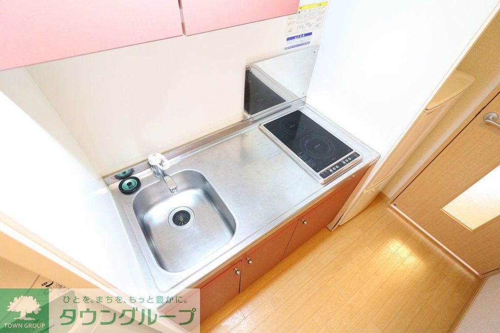 キッチン　現況を優先