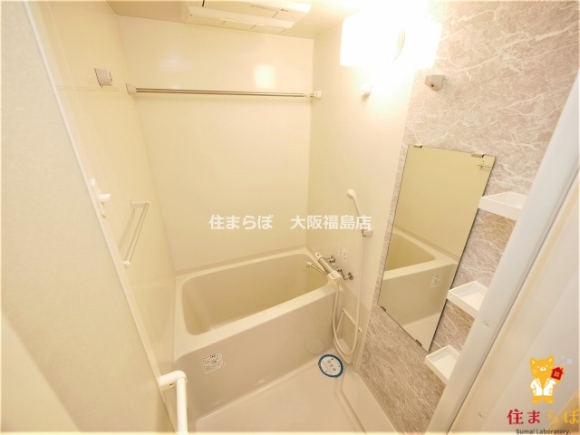 バス・シャワールーム　一日の終わりに使う場所