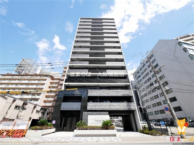 建物外観　★ ★ 口コミ平均4.94のお店 ★ ★