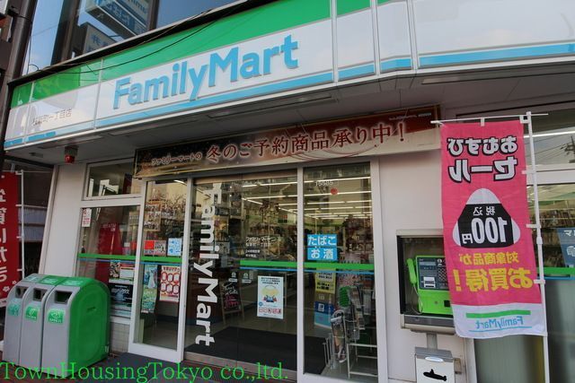 コンビニ　ファミリーマート用賀店（コンビニ）まで490m