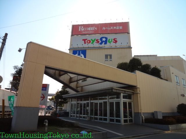 ホームセンター　ルームズ大正堂玉川店（ホームセンター）まで3770m