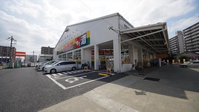その他　ジャパン三芳町店（その他）まで1317m