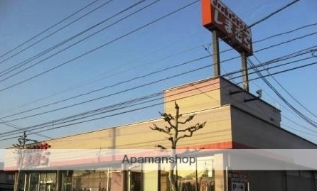 その他　ファッションセンターしまむら曙店（その他）まで588m